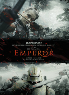 皇帝Emperor