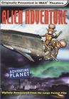 外星人地球历险记Alien Adventure
