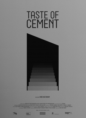 水泥的滋味Taste of Cement