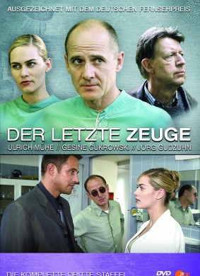 最后的证人Der letzte Zeuge