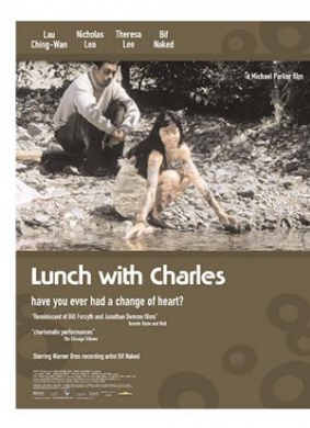 与查理斯午餐Lunch with Charles