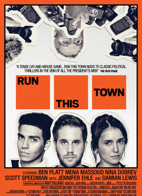 主宰这座城Run This Town