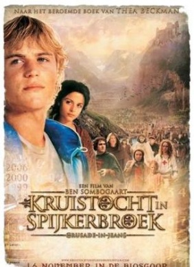 穿牛仔裤的十字军Kruistocht in spijkerbroek