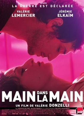 手牵手Main dans la main