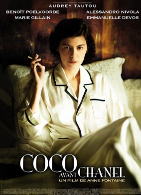 时尚先锋香奈儿Coco avant Chanel