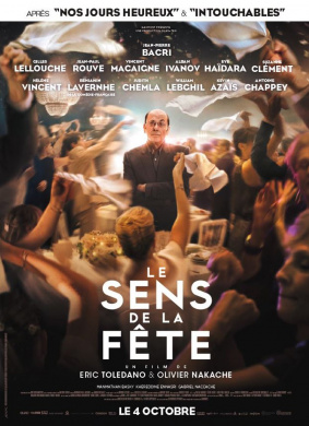无巧不成婚Le sens de la fête