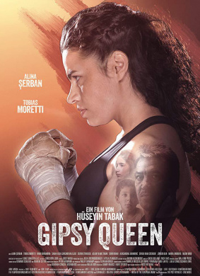 吉普赛女王Gipsy Queen