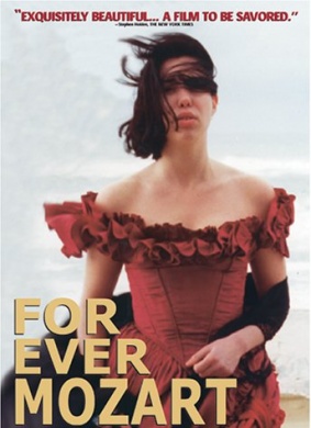 永远的莫扎特Forever Mozart