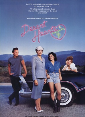 爱的甘露Desert Hearts
