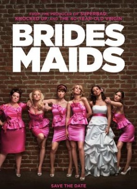 伴娘Bridesmaids