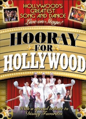 常青好莱坞Hooray for Hollywood