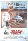 飞车英雄The Last American Hero