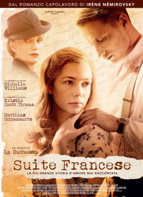 法兰西组曲Suite Francaise