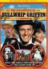格里芬历险记The Adventures of Bullwhip Griffin