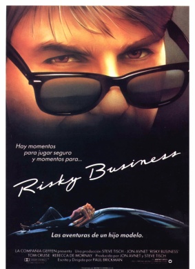 乖仔也疯狂Risky Business