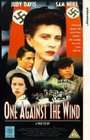 豪情女子One Against the Wind