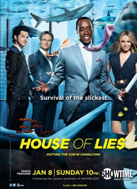 谎言屋 第一季House of Lies Season 1