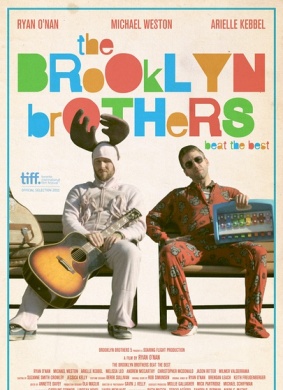 击败强手的布鲁克林兄弟The Brooklyn Brothers Beat the Best