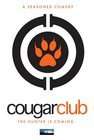 美洲狮俱乐部Cougar Club