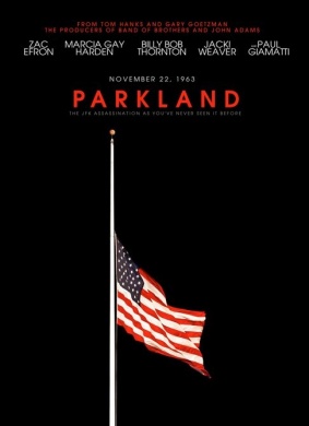 帕克兰医院Parkland