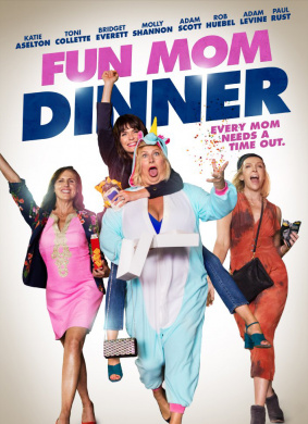 趣味妈妈晚餐Fun Mom Dinner