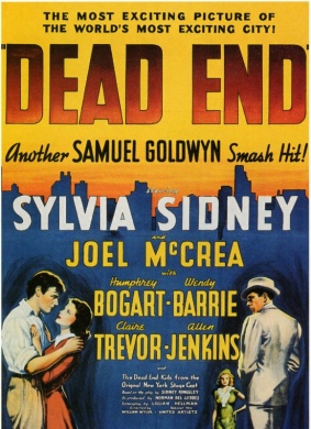 死角Dead End