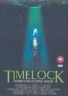 时间锁链Timelock