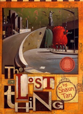 失物招领The Lost Thing
