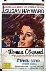 天涯一妇人Woman Obsessed