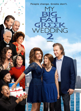 我盛大的希腊婚礼2My Big Fat Greek Wedding 2