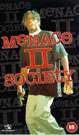 威胁 2: 社会Menace II Society