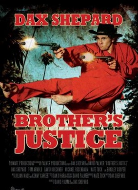 兄弟的审判Brother's Justice