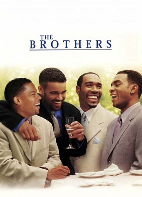 兄弟The Brothers
