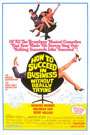 小人物平步青云How to Succeed in Business Without Really Trying