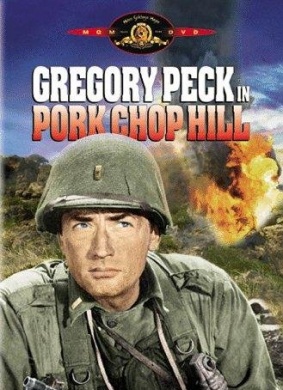 猪排山Pork Chop Hill