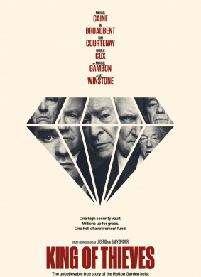 贼王King Of Thieves