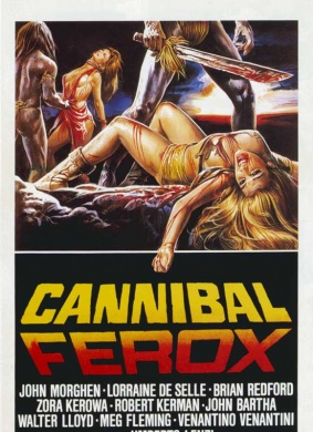 食人族Cannibal ferox