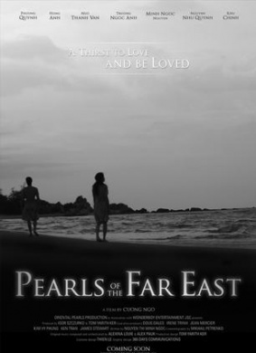 远东的珍珠Pearls of the Far East